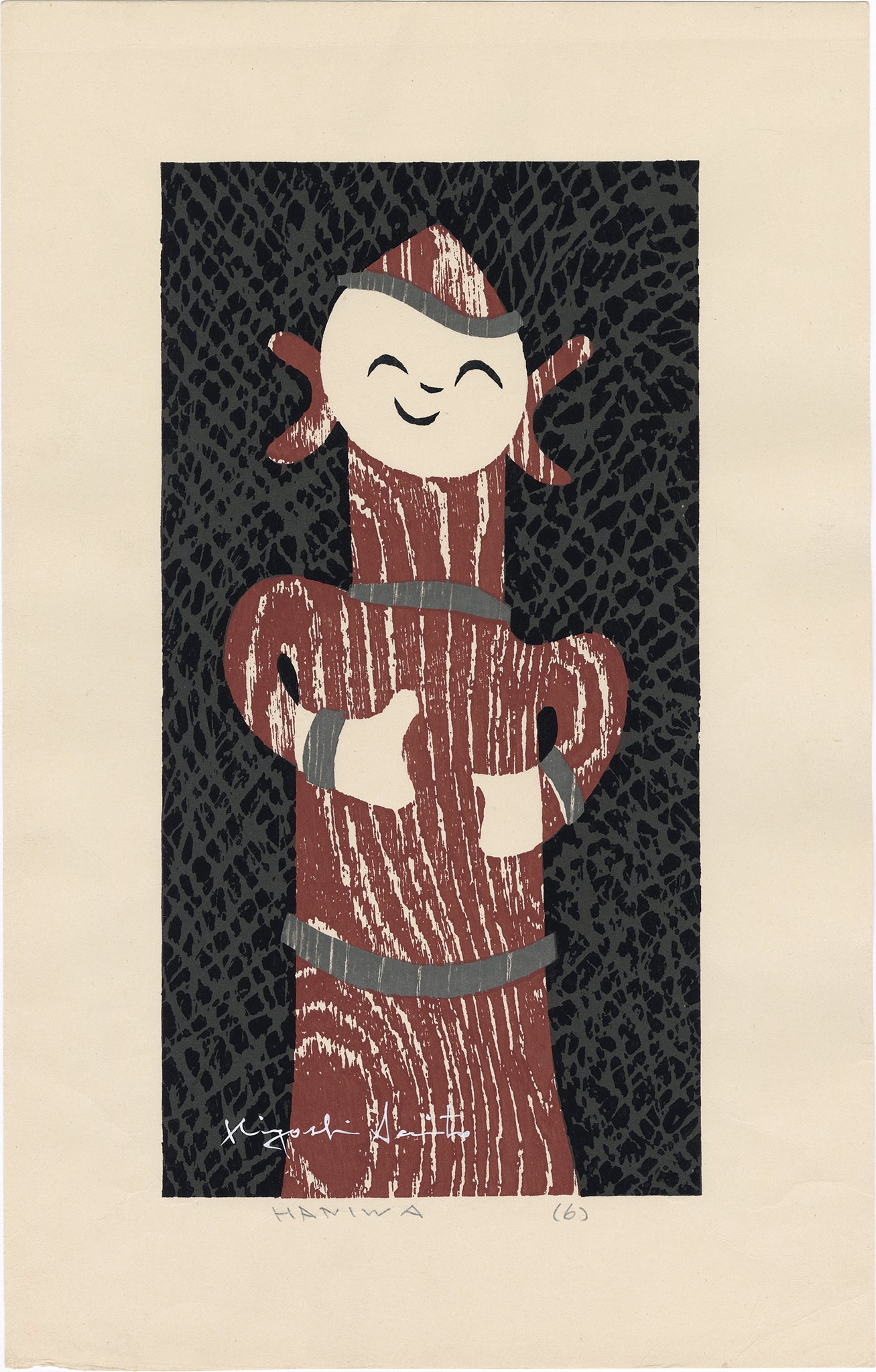 斎藤清: 埴輪 (6) (売却済み) – Egenolf Gallery Japanese Prints