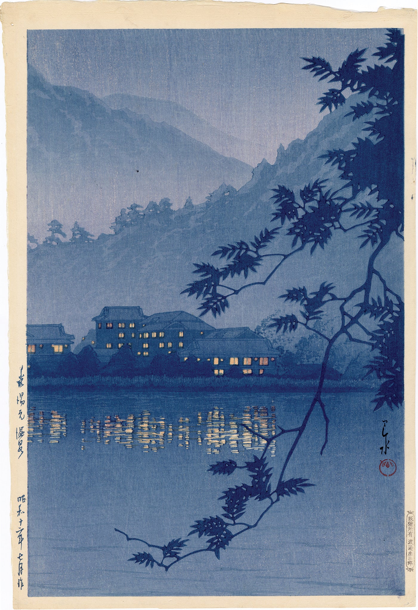 Hasui 川瀬巴水: Yumoto Spa, Nikko 日光湯元温泉 (Sold) – Egenolf