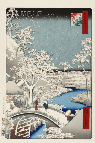 目黒太鼓橋夕日の岡」（名所江戸百景） 歌川広重｜東京伝統木版画工芸