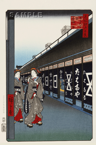 大てんま町木綿店」（名所江戸百景） 歌川広重｜東京伝統木版画工芸