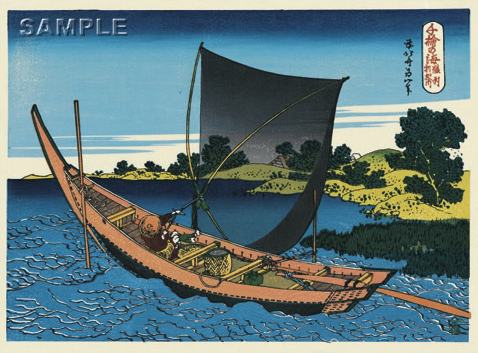 総州利根川」（千絵の海） 葛飾北斎｜東京伝統木版画工芸協同組合