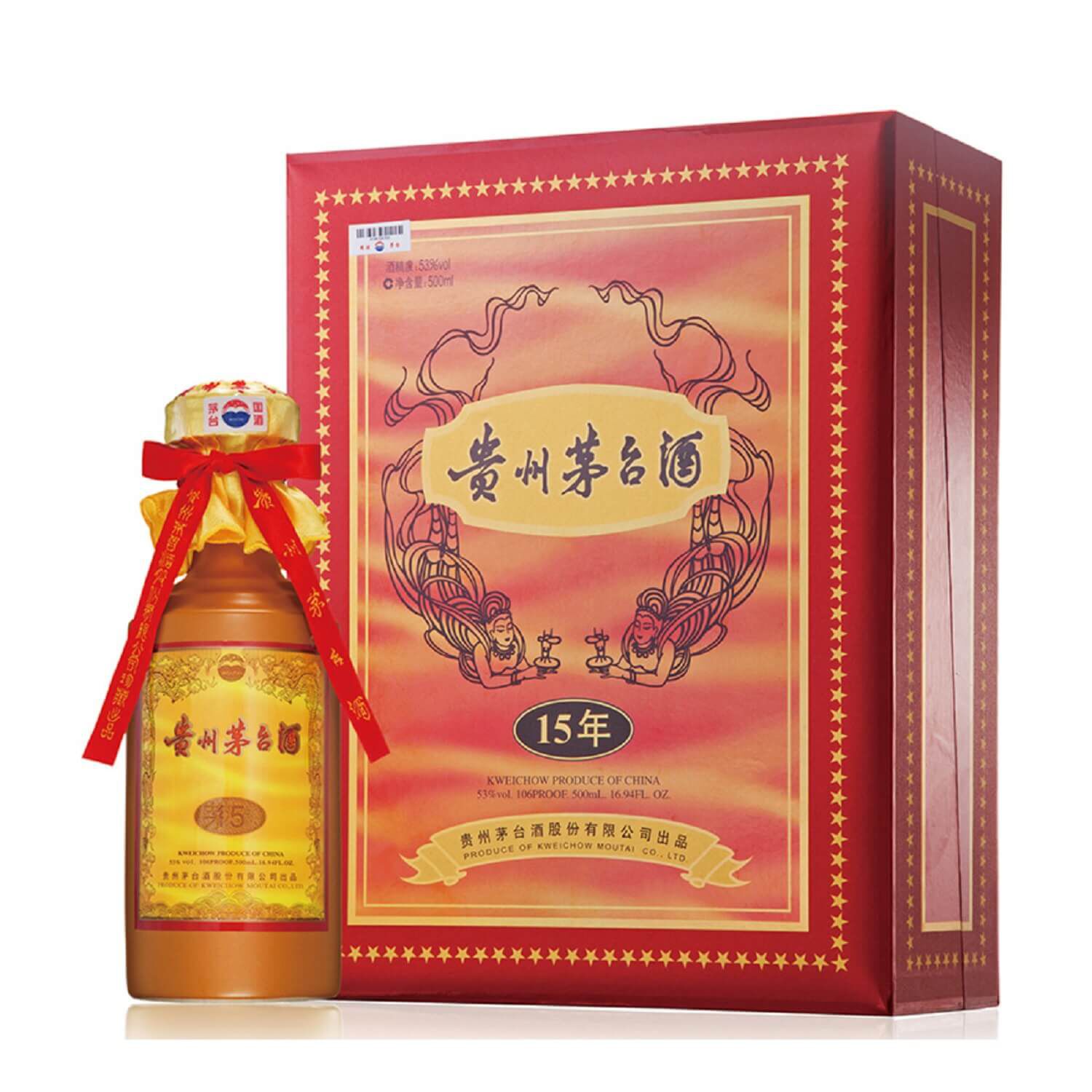 貴州茅台酒15年 500ml