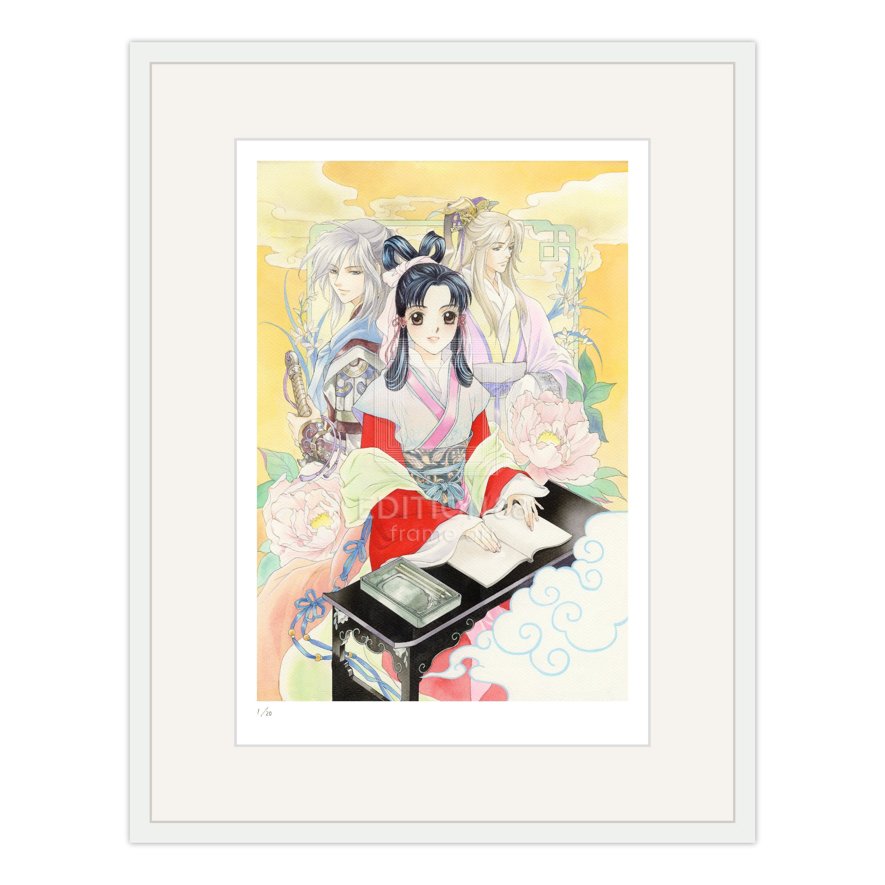 彩雲国物語