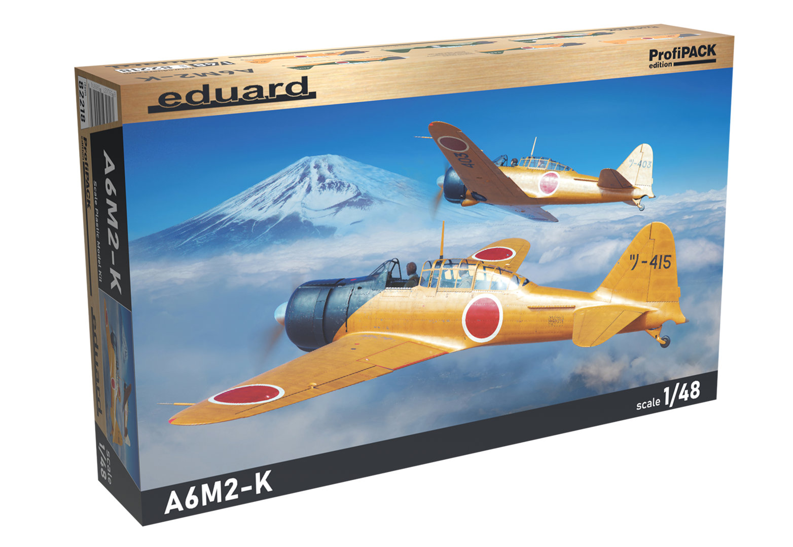 零式練習戦闘機11型 1/48 - エデュアルドeショップ