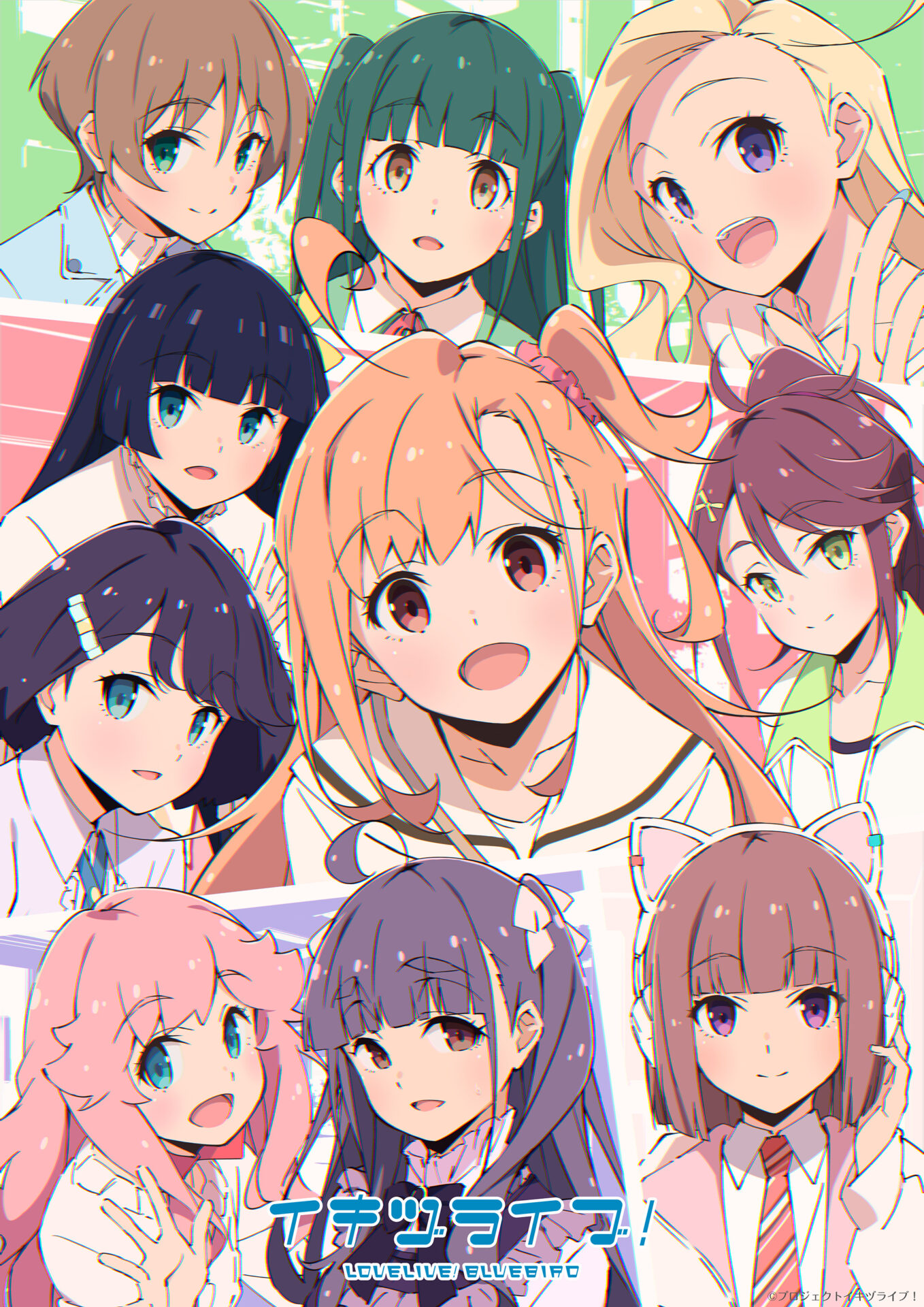 イキヅライブ！』7月30日に1st Single「What is my LIFE?」が発売決定