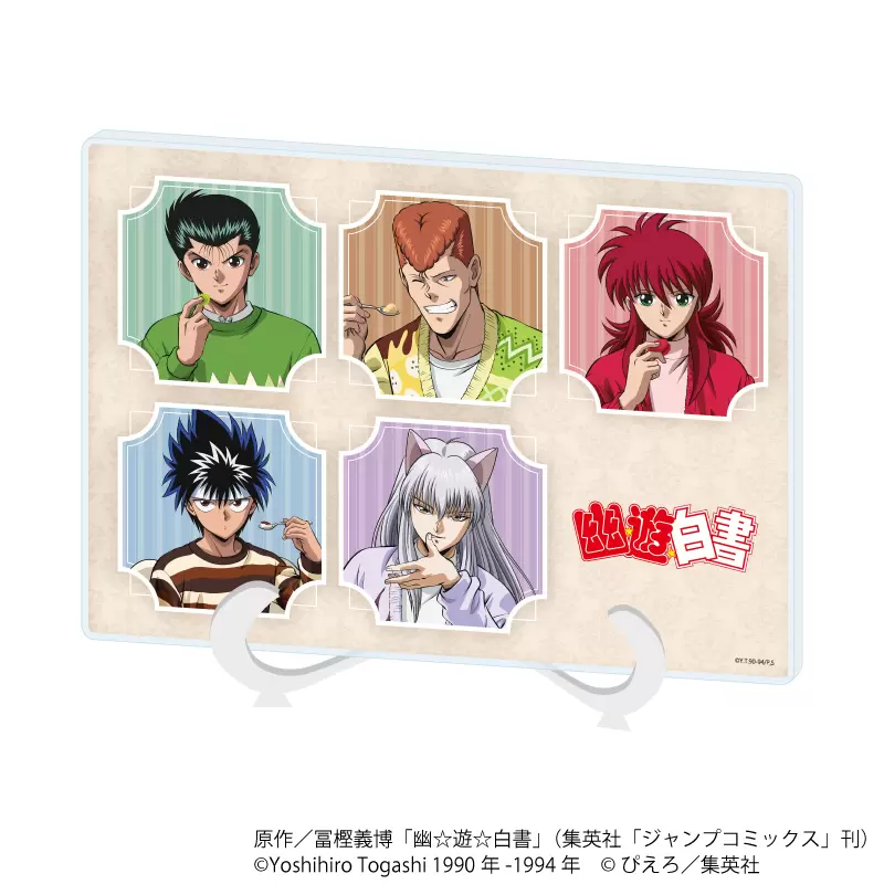 ダイカットスマホステッカー「幽☆遊☆白書」17/妖狐蔵馬 ドルチェver
