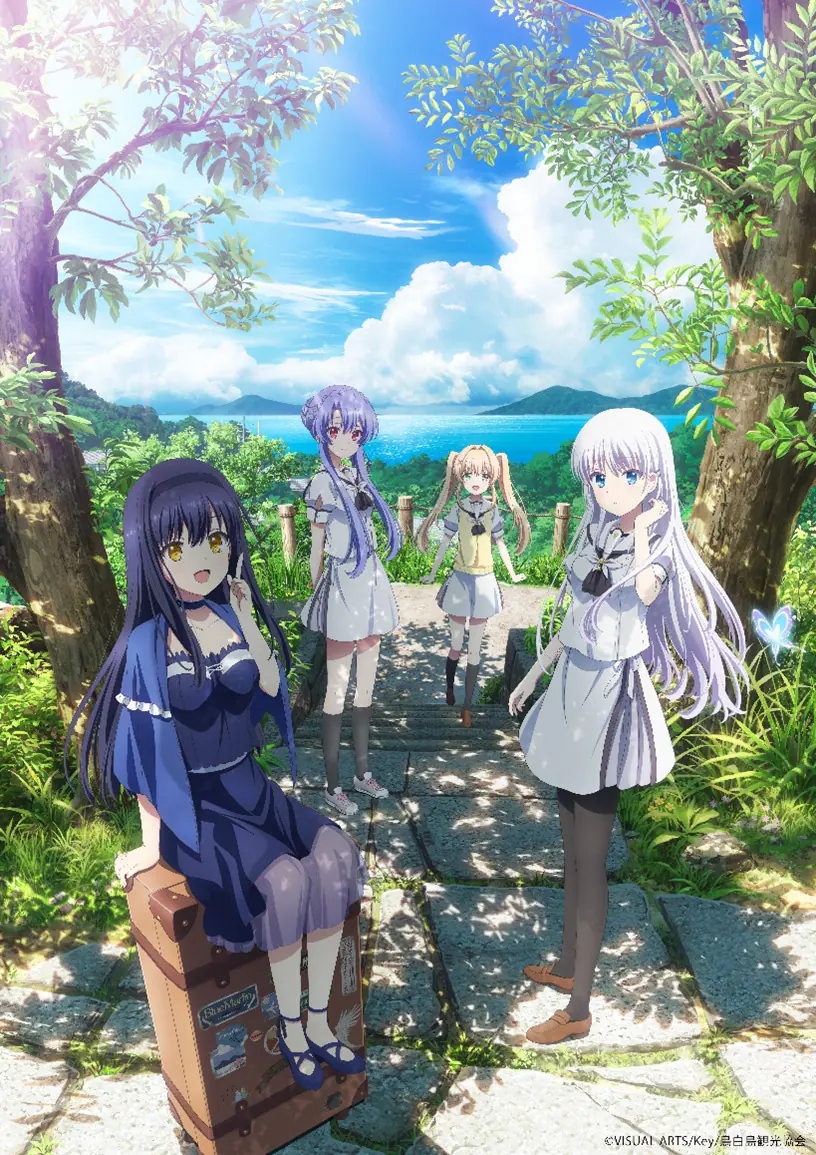 TVアニメ『サマポケ』4月7日から放送スタート！ 紬ヴェンダースに