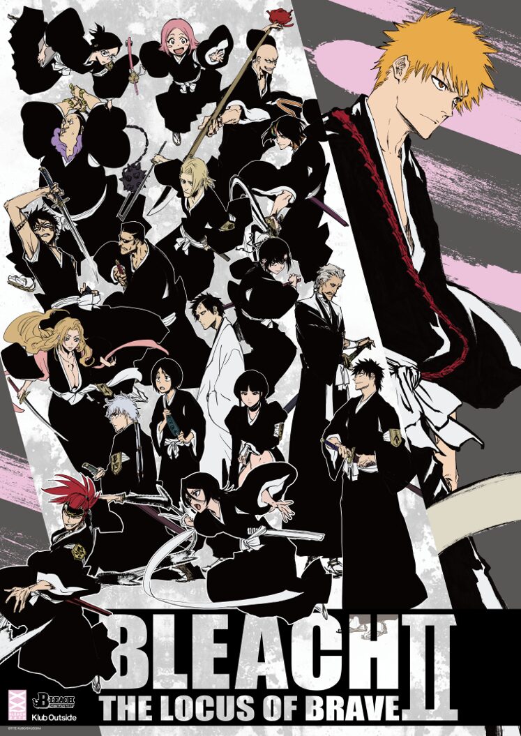 BLEACH』2025年大型イベント、新規イラストを使用したオリジナルグッズ