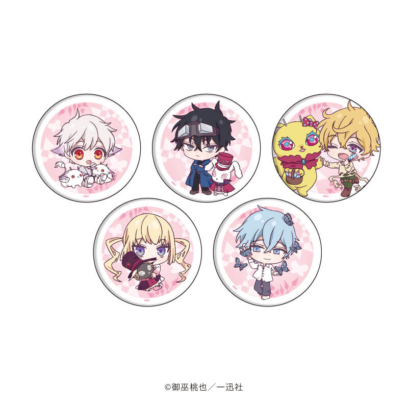 缶バッジ「カーニヴァル」01/コンプリートBOX(全5種)(ミニキャラ