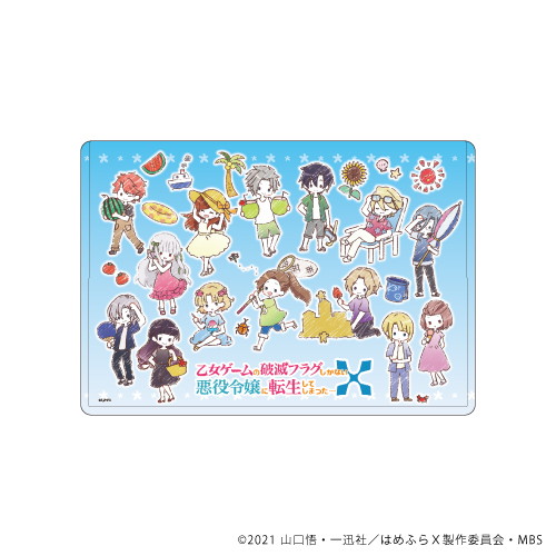 キャラクリアケース「乙女ゲームの破滅フラグしかない悪役令嬢に転生し