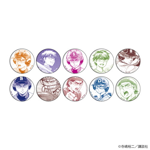 缶バッジ「ダイヤのA actⅡ」20/コンプリートBOX(全10種) 御幸一也BOX
