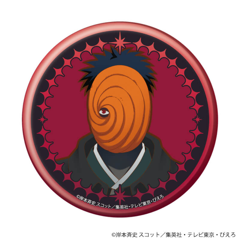 缶バッジ「NARUTO -ナルト- 疾風伝」14/タロットver. コンプリートBOX