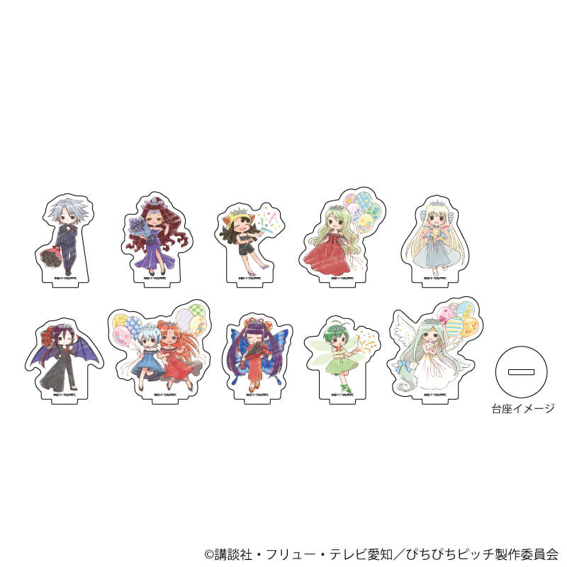 キャラアクリルフィギュア「マーメイドメロディーぴちぴちピッチ」02