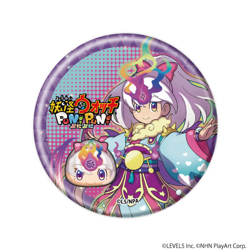 缶バッジ「妖怪ウォッチ ぷにぷに」13/ブラインド(6種)(第2弾01