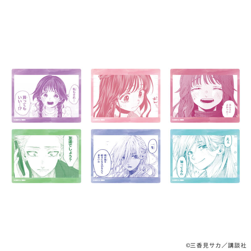 アクリルカード「薫る花は凛と咲く」02/ブラインド(6種)(公式イラスト