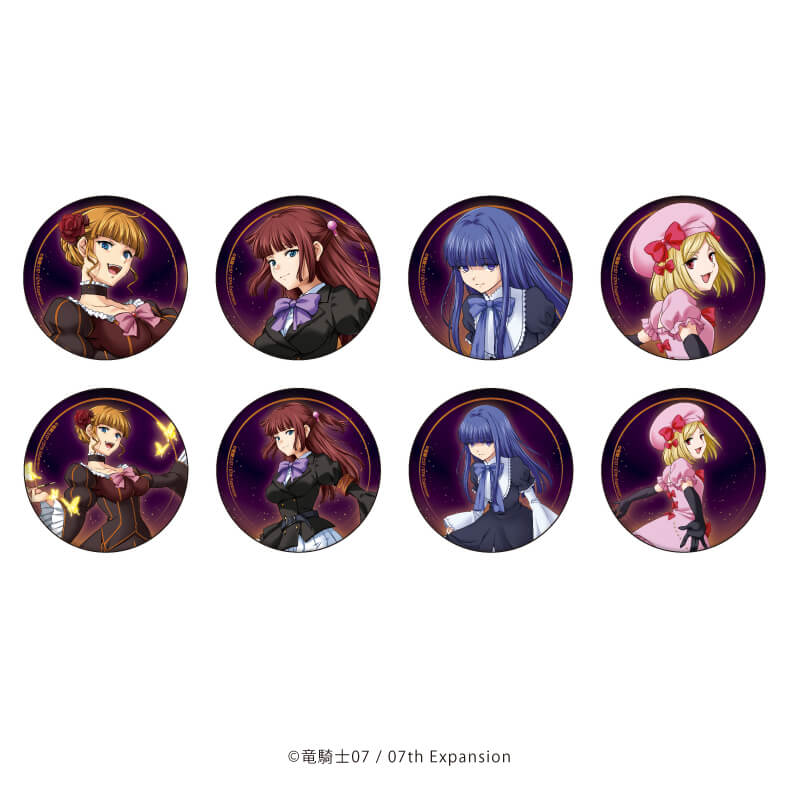 缶バッジ「うみねこのなく頃に」29/コンプリートBOX(全8種)(描き下ろし