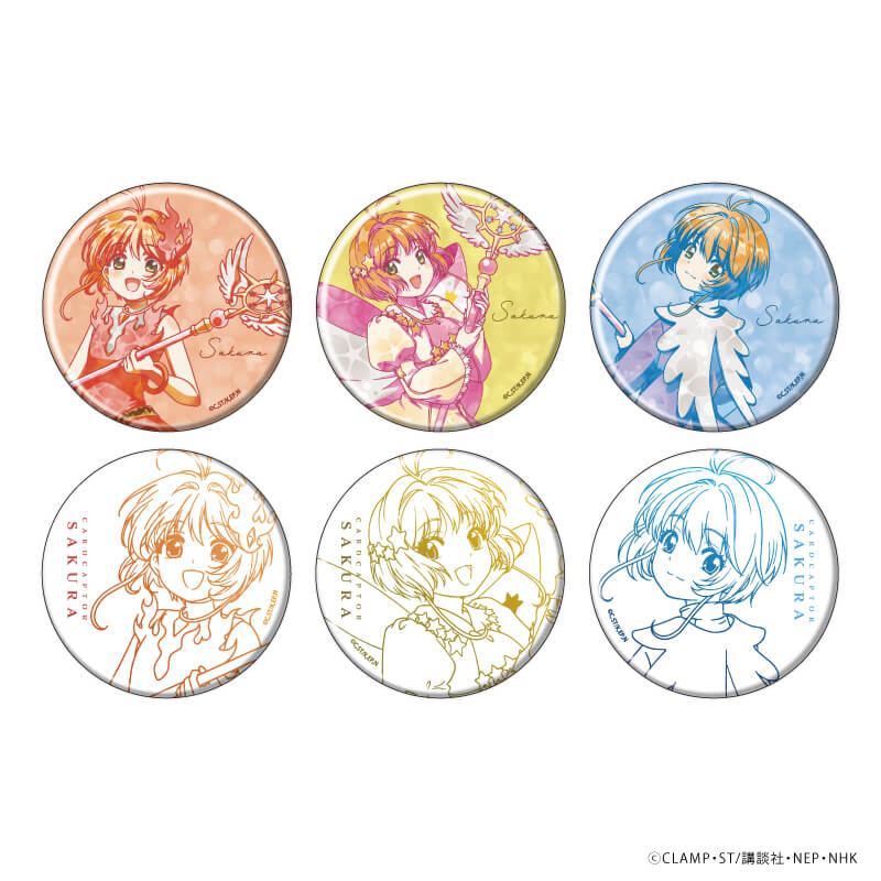 缶バッジ「カードキャプターさくら クリアカード編」04/コンプリート