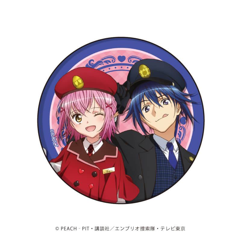 缶バッジ「TVアニメ『しゅごキャラ！』」01/クラシカル駅員風衣装ver