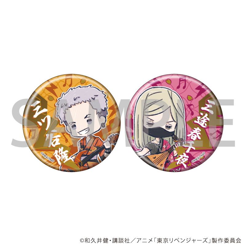 オンゲキ セツナ 缶バッジ 12個セット オンゲキ セツナ 缶バッジ 12個