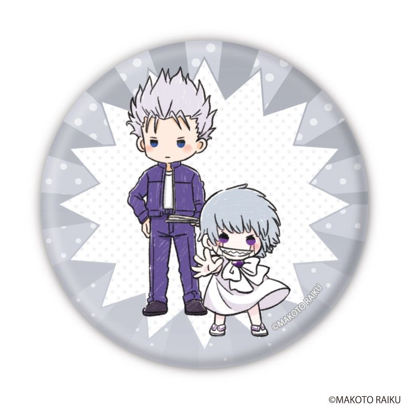 缶バッジ「金色のガッシュ!! 完全版」02/BOX2 ブラインド(7種)(グラフ