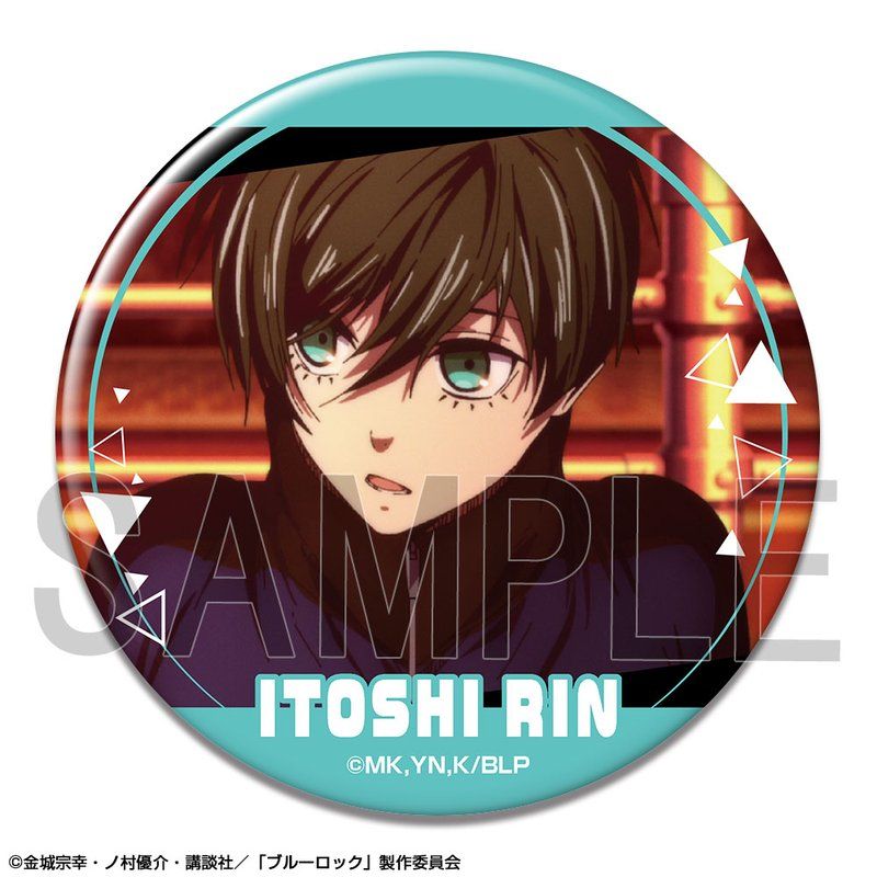 Free! あつめて！缶バッジセット 松岡凛 松岡凛 缶バッジセット