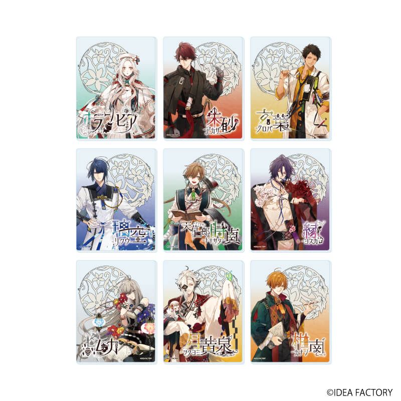 アクリルカード「オランピアソワレ」01/コンプリートBOX(全9種)(公式