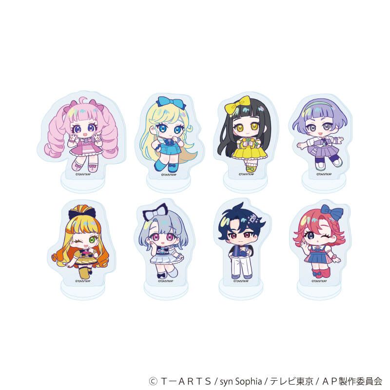 アクリルぷちスタンド「ひみつのアイプリ」03/コンプリートBOX(全8種