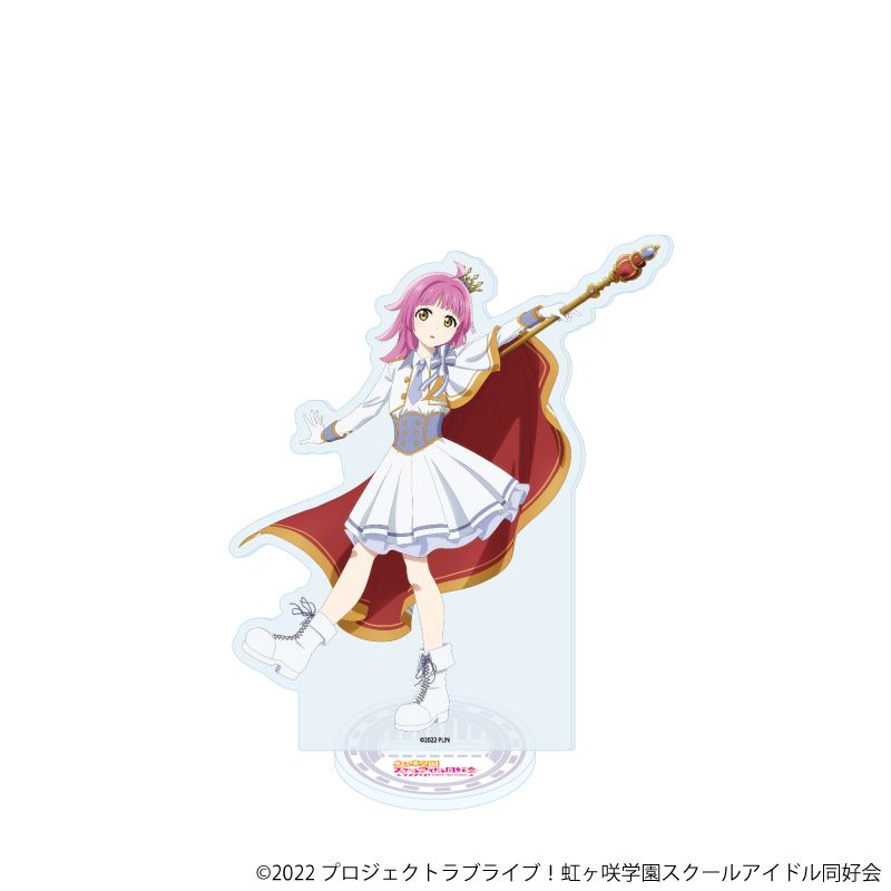 ラブライブ！虹ヶ咲学園スクールアイドル同好会 アクリルビジュアル