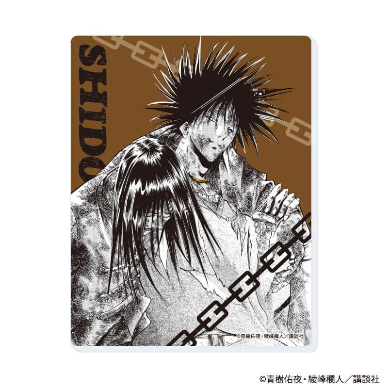 アクリルカード「GetBackers奪還屋」01/コンプリートBOX(全8種)(公式