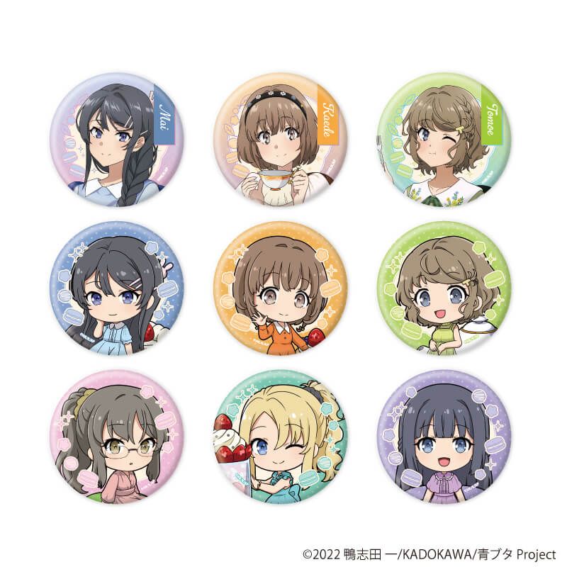 缶バッジ「青春ブタ野郎はランドセルガールの夢を見ない」02/お茶会ver