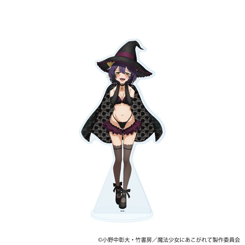 BIGアクリルスタンド「魔法少女にあこがれて」25/マジアベーゼ(描き