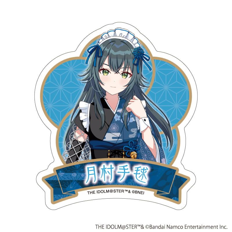 月村手毬 BIGアクリルスタンド ROUND1 コラボ 限定品 未開封 学マス 月