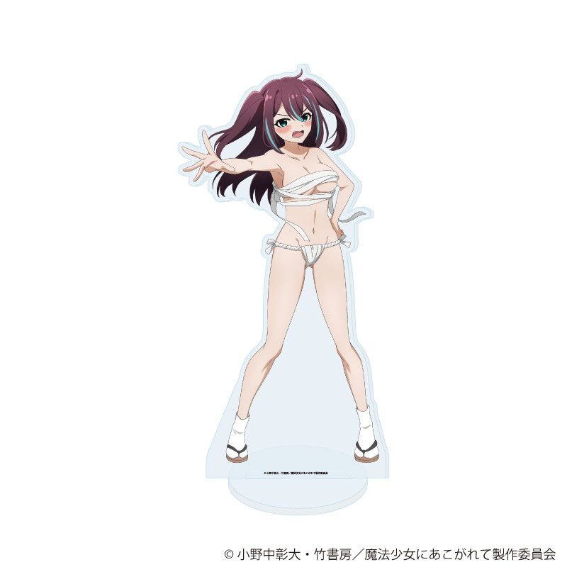 BIGアクリルスタンド「魔法少女にあこがれて」18/阿良河キウィ(衣装