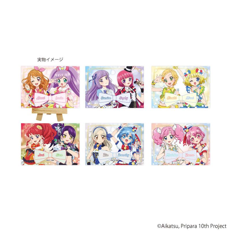 キャンバスボードミニ「アイカツ！×プリパラ THE MOVIE -出会いの