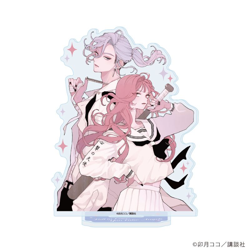 アクリルスタンド「恋せよまやかし天使ども」03/桂おとぎ&一刻①(公式