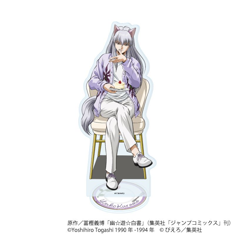 アクリルスタンド「幽☆遊☆白書」82/妖狐蔵馬 ドルチェver.(描き