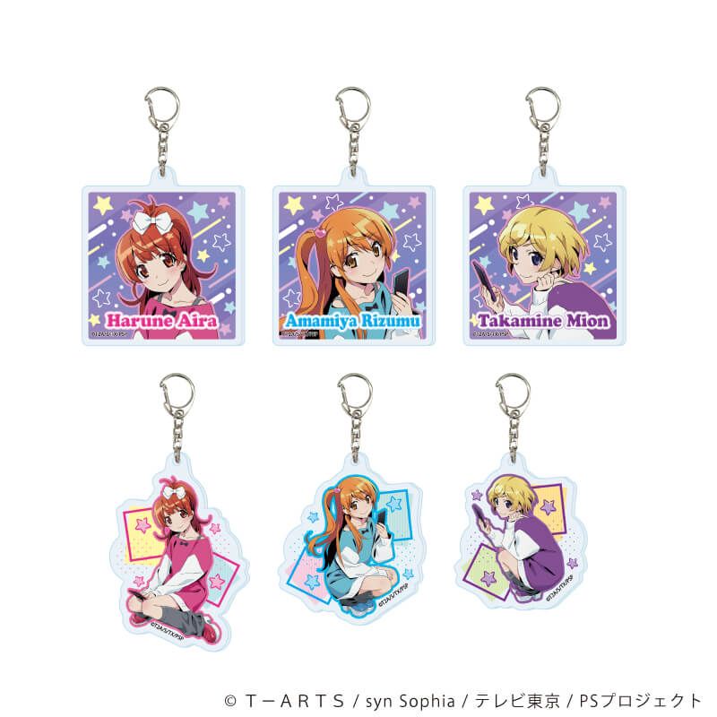 缶バッジ「プリティーリズム・オーロラドリーム」01/15周年ver