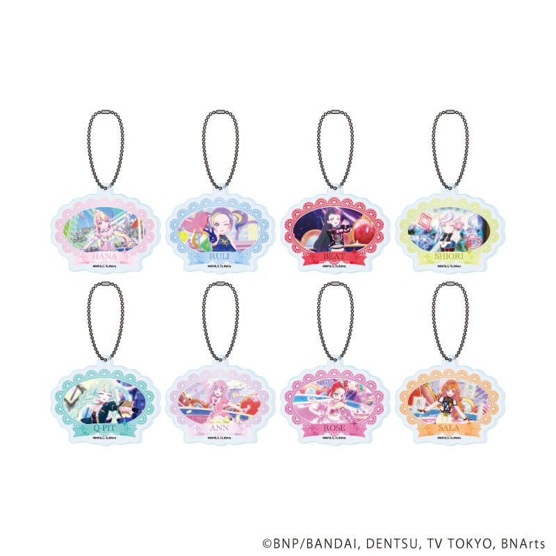 アクリルキーホルダー「アイカツプラネット！」03/コンプリートセット