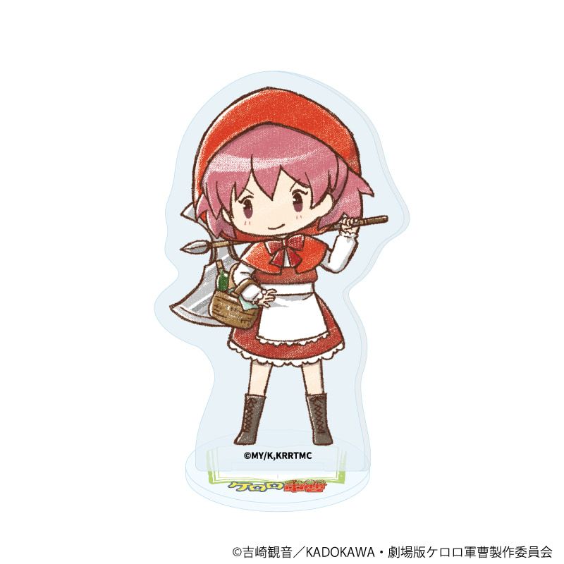 アクリルぷちスタンド「ケロロ軍曹」02/おとぎ話ver. コンプリート