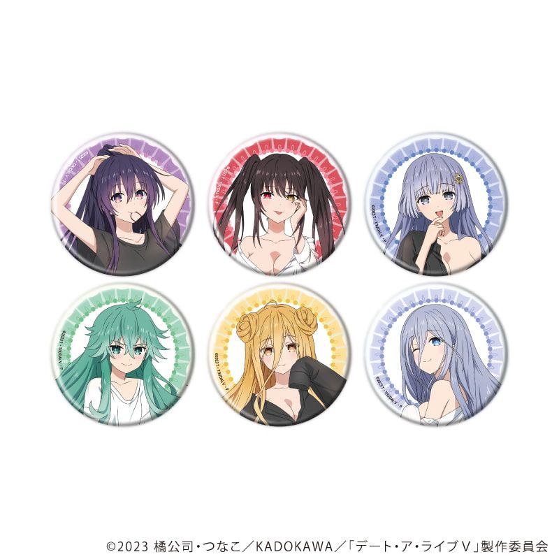 缶バッジ「デート・ア・ライブⅤ」01/コンプリートセット(全6種)(描き