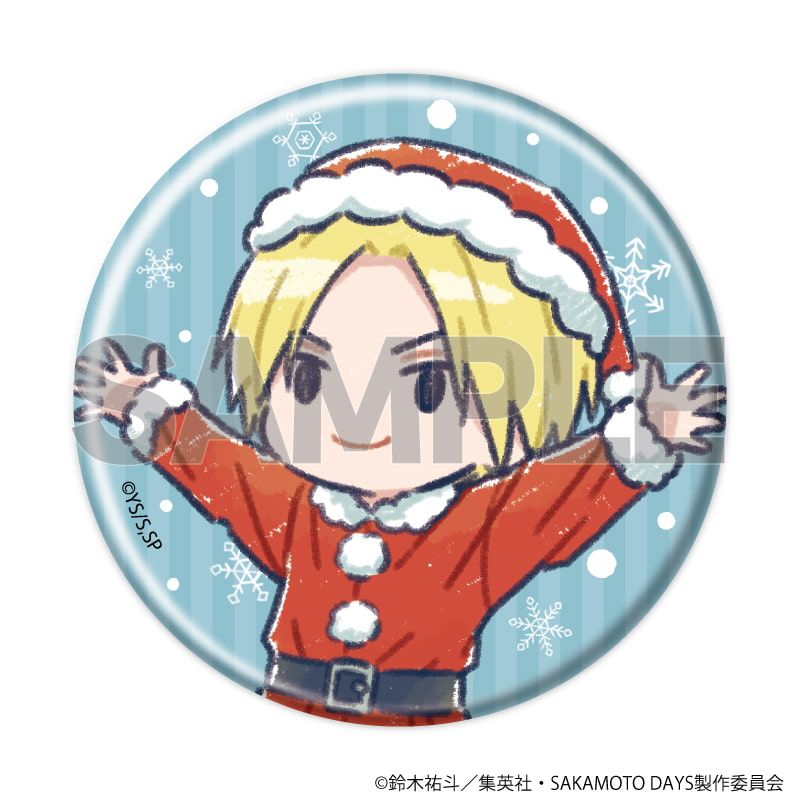 缶バッジ「SAKAMOTO DAYS」26/クリスマスver. コンプリートセット(全10