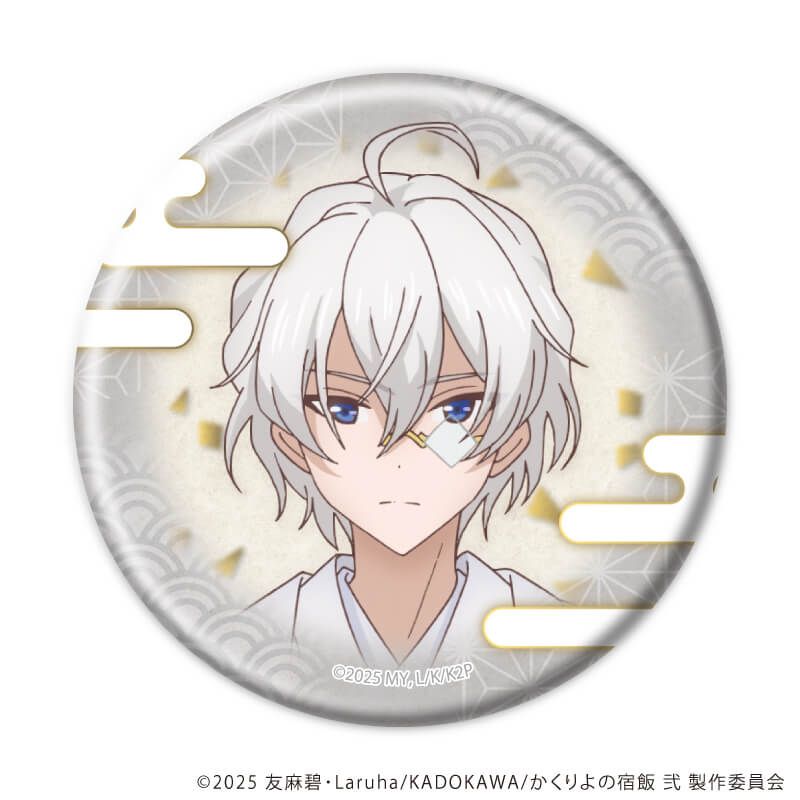 缶バッジ「TVアニメ「かくりよの宿飯 弐」」01/コンプリートセット(全9