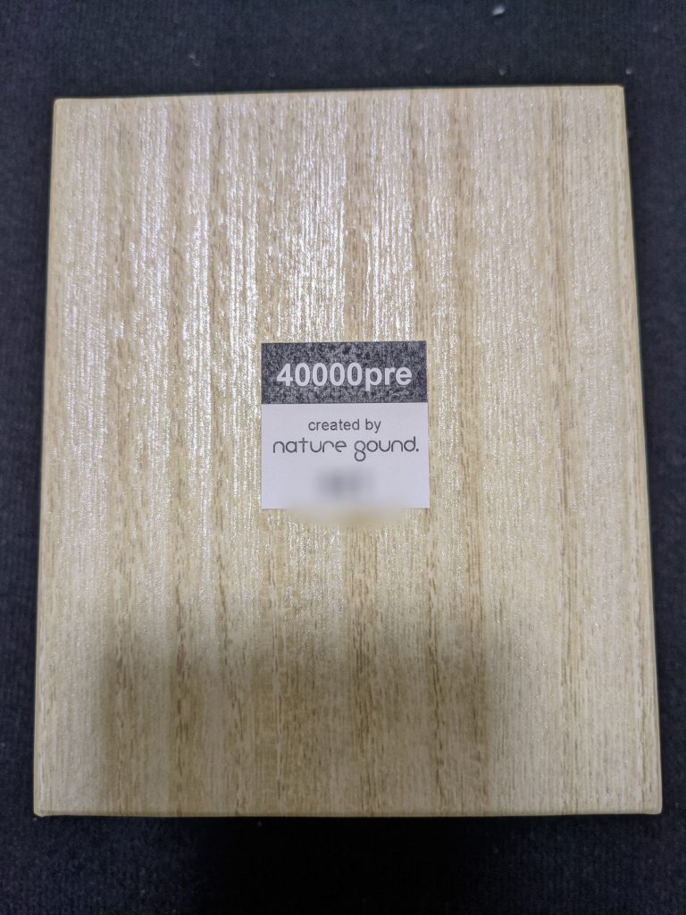 回路解析】nature sound 40000preの解析 - Effects Factory