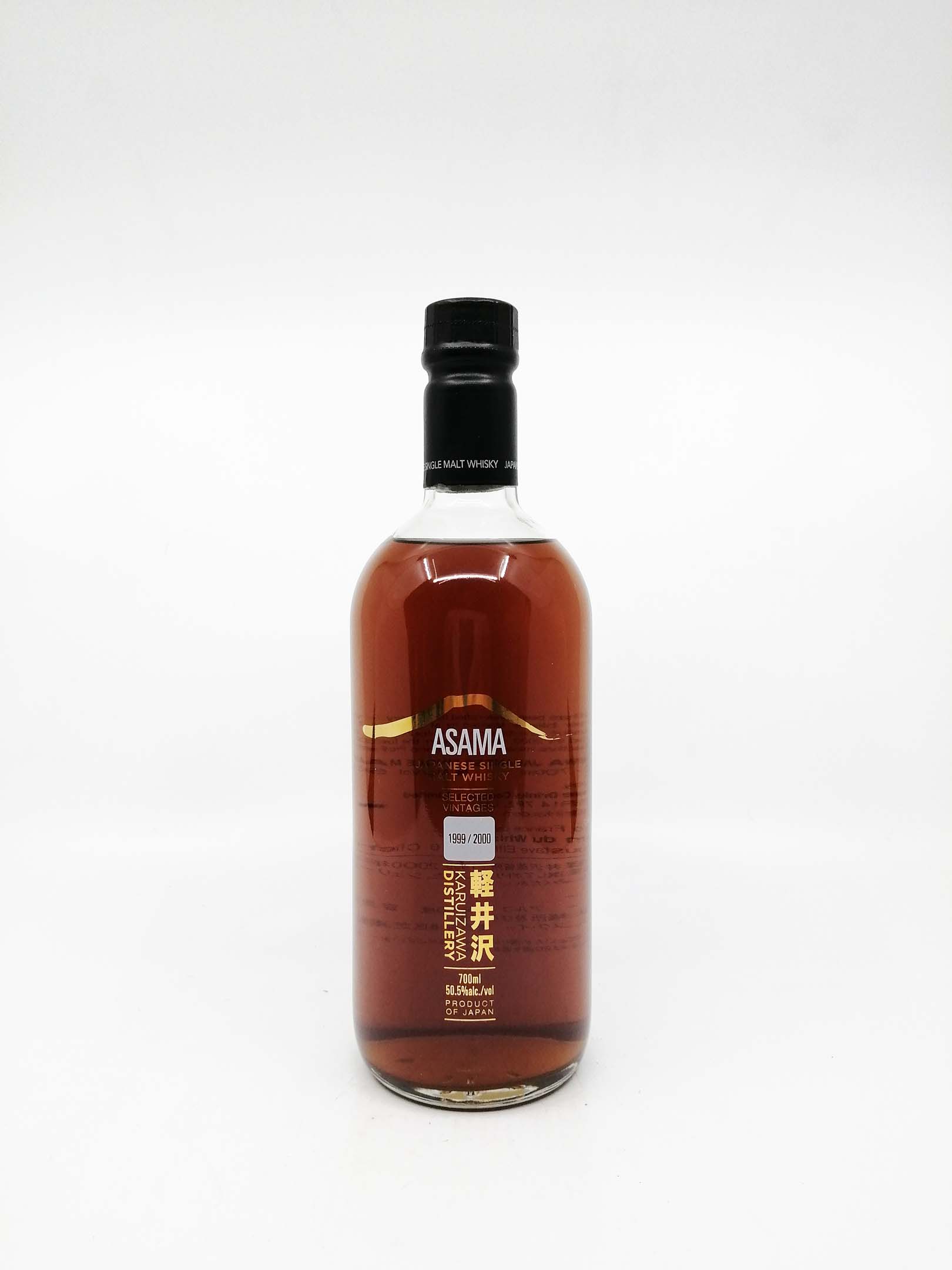 Elite Whisky - Your place for rare and Exclusive Whiskies
