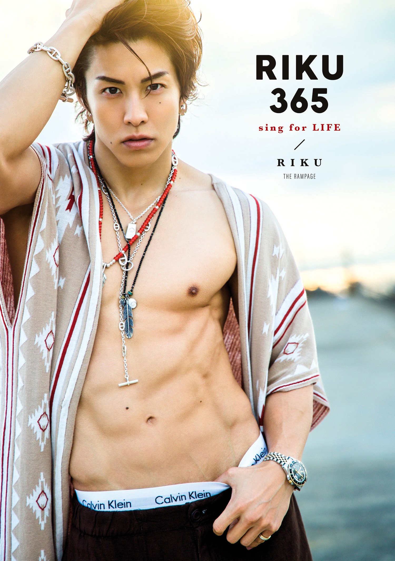 RIKU』と『青山陸』このギャップ、両サイドを楽しんでください。」THE