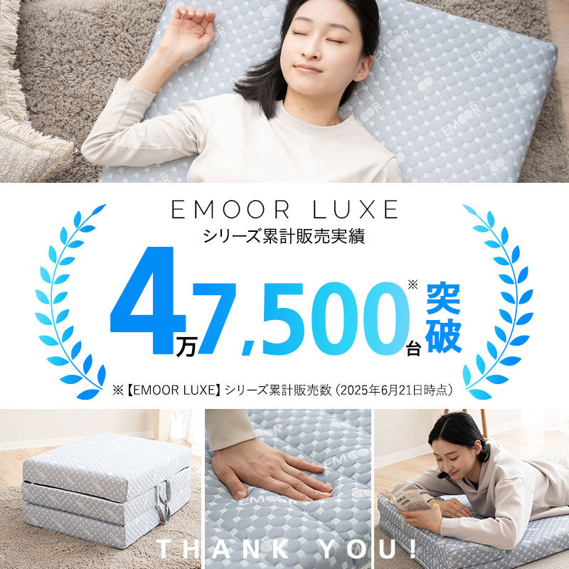 セルフオーダーピロー 枕 まくら 40×60cm カスタマイズ 高さ調節