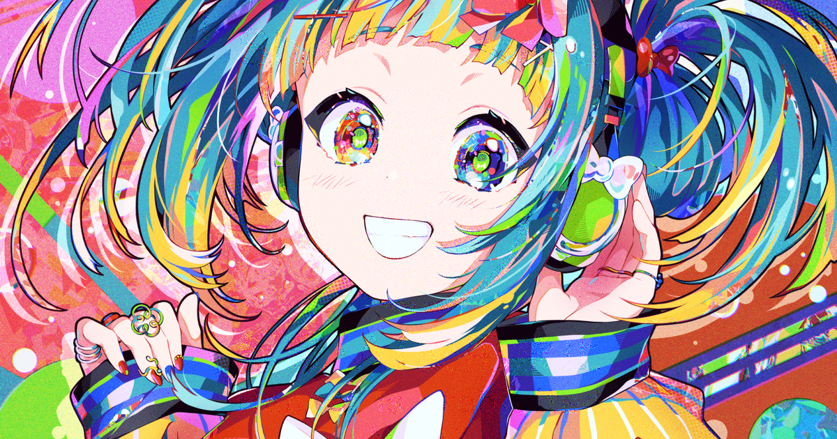 カラフルなイラスト特集