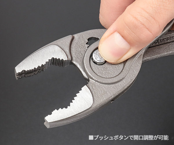 日本正規品 クニペックス スリップジョイントプライヤー ツインGR