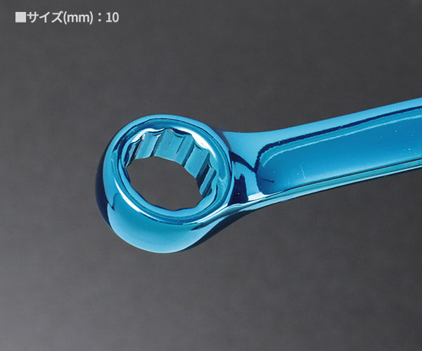 シグネット コンビネーションレンチ型栓抜き 10mm (99927