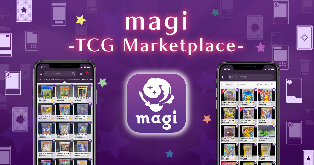 アレクサンドルエピタフ」の激安通販 | magi